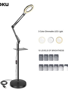 EOOKU LED Floor Lamp  USB Control 5x Magnifying Glass Two B