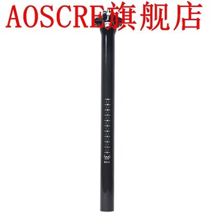 Carbon Fiber Mountain Road Bike Seatpost Bicycle Seat Post T