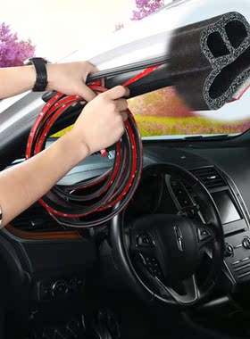 Type L Rubber Car Door Universal Sound Insulation Sealing St