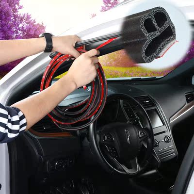 Type L Rubber Car Door Universal Sound Insulation Sealing St
