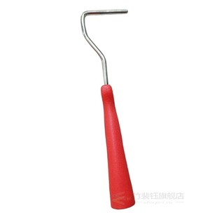 Mini 240mm Wall Paint Roller Handle Sturdy Painting Supplies