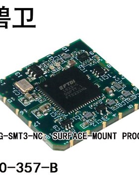 410-357-B JTAG-SMT3-NC SURFACE-MOUNT PROG