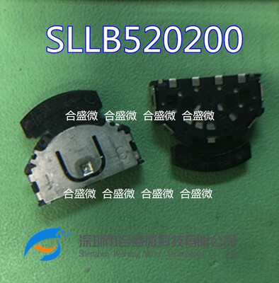 7PCS SLLB520200 SMD 4P small head wheel switch wheel three