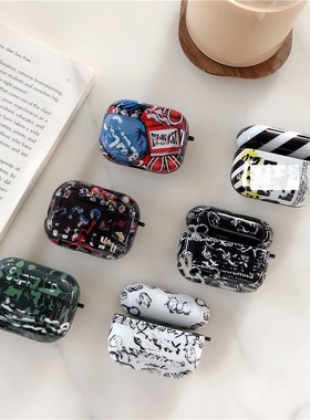 Suitable for Airpods Pro IMD soft silicone sports protectiv