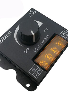 30A LED Dimmer 12V 24V 720W Max Big power  Led Single Strip