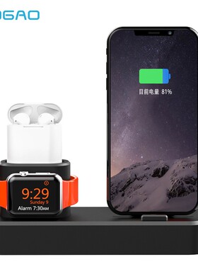 3 in 1 Charging Dock Station For iPhone 11 Pro X XR XS Max