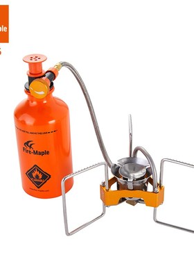 Fire Maple Gasoline Stove Camping Hiking Portable Liquid Fue
