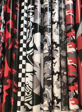 18 Kinds 7 Sizes Red Black Grey White Camo Vinyl Camouflage
