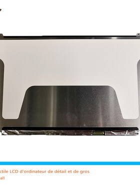 N156HHE-GA1 for Dell MSI ASUS 15.6-inch 30-pin EDP interface