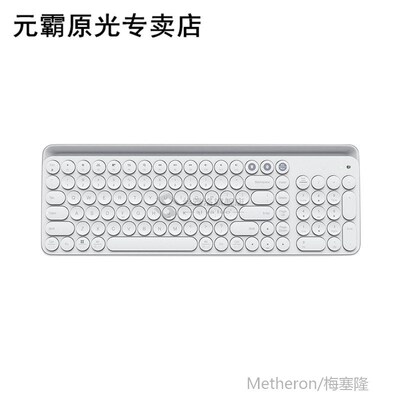 Bluetooth Dual-Mode Keyboard Mwbk01 104-Key 2.4Ghz Multi-Sys