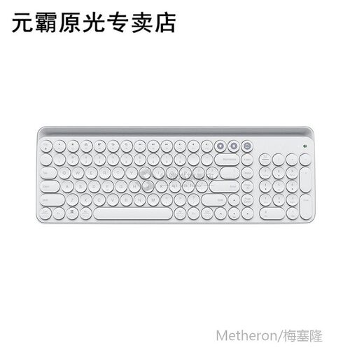 Bluetooth Dual-Mode Keyboard Mwbk01 104-Key 2.4Ghz Multi-Sys