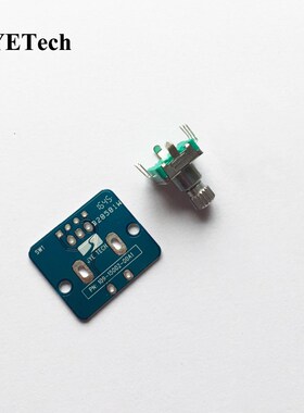 Original  DSO Shell(DSO150) rotary encoder and PCB kit DSO15