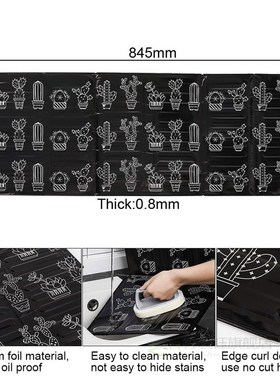 Aluminum Foil Oil Baffle  Anti-Splashing Kitchen Utensils Oi