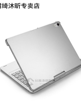 Case 适用于 iPad Pro 11 10.5 Air 10.5 2019 7 Color Backlit 3