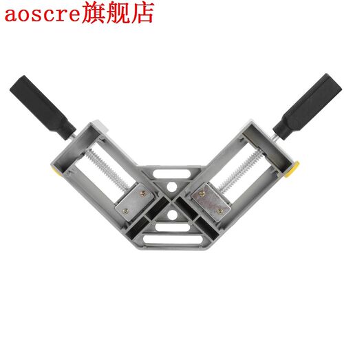 Woodworking Tools Double Handle For CNC Engraving Machine Mi