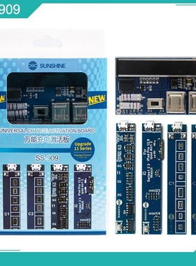 Professional Battery Activation Board Test Cable For iphone
