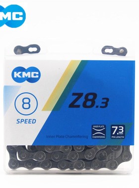 Brand  Z8.3 Bicycle Chains 116L 8 Speed Bicycle Chain With O