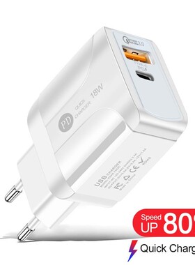 18W USB PD QC 3.0 Fast Quick Charger With Type C Fast Charg