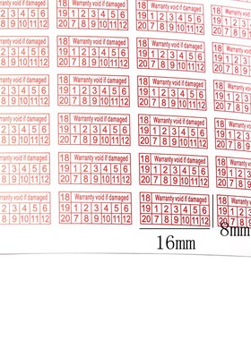 200pcs 2018 2020 shredded paper Warranty Void If Damaged Pr