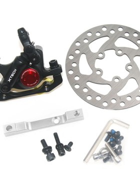 M365 Brake Disc and Bracket Set Replacet M365 Pro Connection