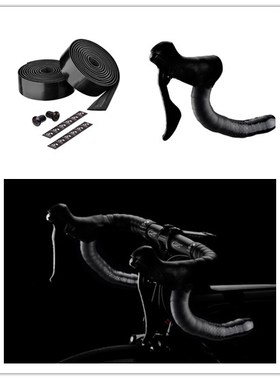 Ciclovation Advanced Road Bicycle Handlebar Tape with Leathe