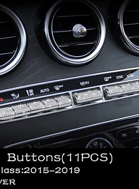 Mercedes Benz Accessories C Class W204 W205 AMG Bling er Int