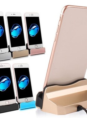 Mobile Phone Charging Docking Station For iPhone 12 Mini 11
