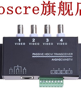 4 Channel BNC to UTP RJ45 Balun Camera DVR Video Transm