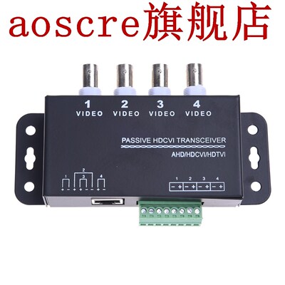 4 Channel BNC to UTP RJ45 Balun Camera DVR Video Transm