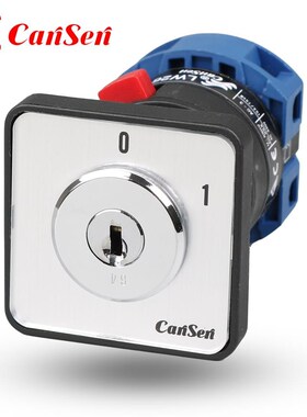 CANSEN LW26 25 CA20 690V Ith 25A Rotary Cam Switch with Key