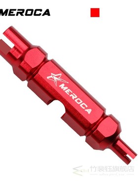 Bicycle Tubeless Tool Presta schrader valve tube AV / FV val