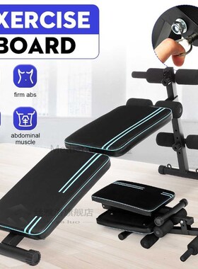 Portable Sit-up Bench Machine for  Double Folding Sit p Benc