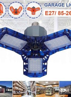LED Garage Light 360 Degrees Deformable Ceiling Light For H