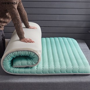 VESCOVO foam latex hard bed topper twin queen tatami floor M