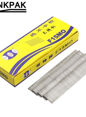 1100pcs gun nails Electric Straight  stainless steel nail gu