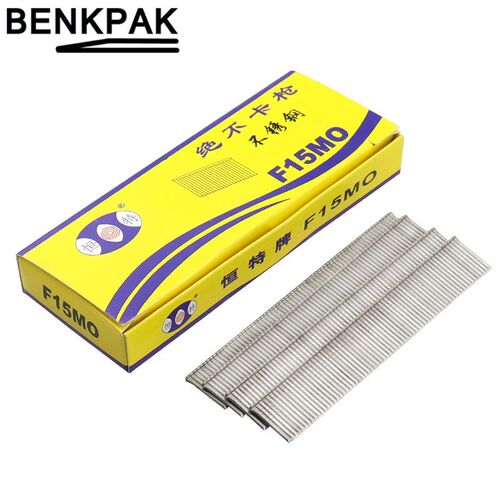 1100pcs gun nails Electric Straight  stainless steel nail gu