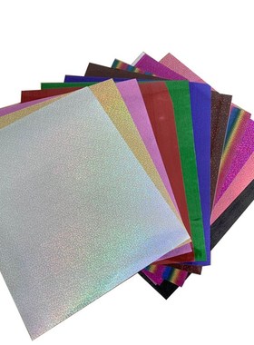 Free shipping 1 sheet/color 25x30cm Laser Colorful Hologram