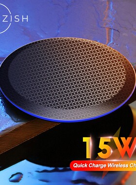 15W Fast QI Wireless Charger For iPhone 11 Pro 8 X XR XS Ma