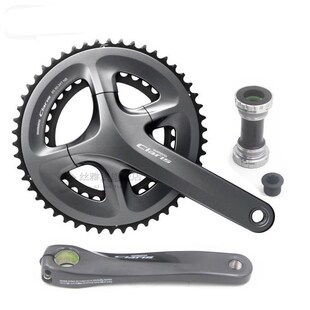 R2000 FC-R2000 50-34T road bicycle folding bike crankset cra