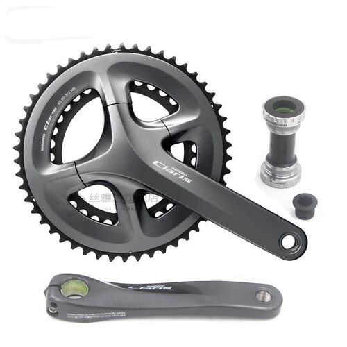 R2000 FC-R2000 50-34T road bicycle folding bike crankset cra