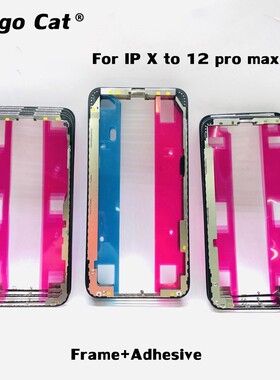 5pc Ori Quality Mobile Phone Frame Bezel with Adhesive Stic