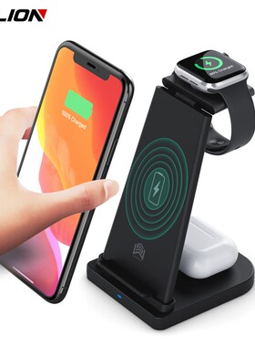 3 in 1 10W wireless charger fast charging Stand Holder for
