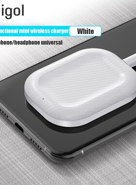 ihuigol Qi Fast Charging Wireless Charger Pad For Airpods 2