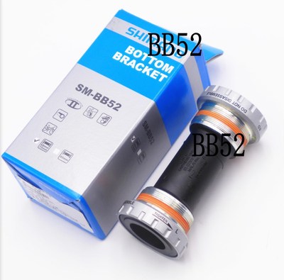 deore sm bb52 hollowtech ii mountain bike bottom bracket 68