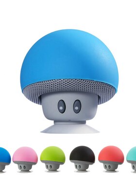 Cartoon Mushroom Wireless Bluetooth speaker waterproof suck