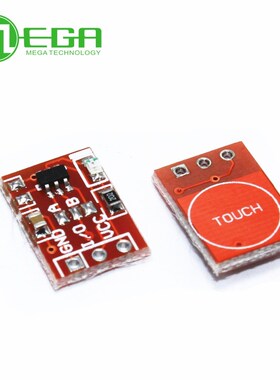 5pcs TTP223 Touch button Module Capacitor type Single Chann