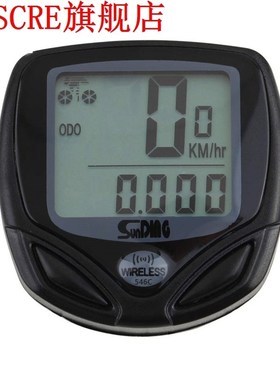 SunDING Wireless bike computer speedometer waterproof speedo