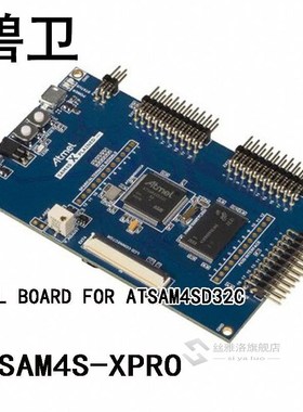 ATSAM4S-XPRO EVAL BOARD FOR ATSAM4SD32C