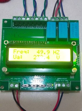 ATT7022EU / HT7036 / HT7038 Three-phase Multi-function Volta