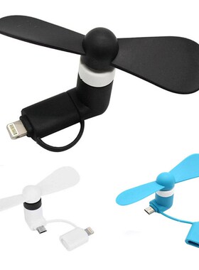 SB Gadget Cool Mini 2 in 1 SB Fan Portable  Android OTG Micr